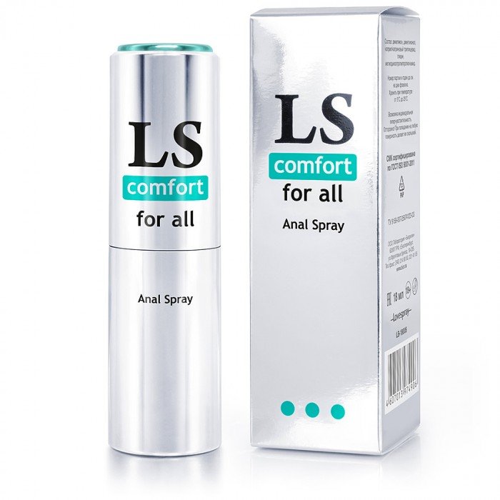 Охлаждающий анальный спрей-лубрикант на силиконовой основе LoveSpray Comfort - 18 мл Охлаждающий анальный спрей-лубрикант на силиконовой основе LoveSpray Comfort - 18 мл