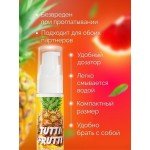 Съедобная смазка-гель Tutti Frutti OraLove со вкусом Тропических фруктов - 30 гр