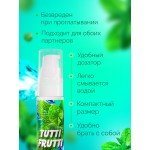 Съедобная смазка-гель Tutti Frutti OraLove со вкусом Сладкой мяты - 30 гр