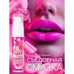 Смазка-гель для классического и орального секса Tutti-Frutti OraLove с согревающим эффектом при дыхании - Bubble Gum - 30 гр