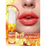Смазка-гель для классического и орального секса Tutti-Frutti OraLove с согревающим эффектом при дыхании - Ванильный пудинг - 30 гр