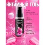 Съедобная интимная смазка-гель ORALOVE BUBBLE GUM со вкусом жвачки - 60 гр Съедобная интимная смазка-гель ORALOVE BUBBLE GUM со вкусом жвачки - 60 гр