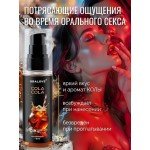 Съедобная интимная смазка-гель ORALOVE COLA COLA со вкусом колы - 60 гр Съедобная интимная смазка-гель ORALOVE COLA COLA со вкусом колы - 60 гр