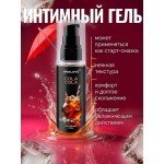 Съедобная интимная смазка-гель ORALOVE COLA COLA со вкусом колы - 60 гр Съедобная интимная смазка-гель ORALOVE COLA COLA со вкусом колы - 60 гр