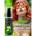 Съедобная интимная смазка-гель ORALOVE FINE FEIJOA со вкусом фейхоа - 60 гр Съедобная интимная смазка-гель ORALOVE FINE FEIJOA со вкусом фейхоа - 60 гр