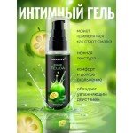 Съедобная интимная смазка-гель ORALOVE FINE FEIJOA со вкусом фейхоа - 60 гр Съедобная интимная смазка-гель ORALOVE FINE FEIJOA со вкусом фейхоа - 60 гр