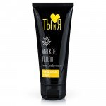 Смазка-гель на водной основе StimuLove light для мягкой стимуляции возбуждения из серии Ты и Я - 50 гр
