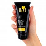 Смазка-гель на водной основе StimuLove light для мягкой стимуляции возбуждения из серии Ты и Я - 50 гр