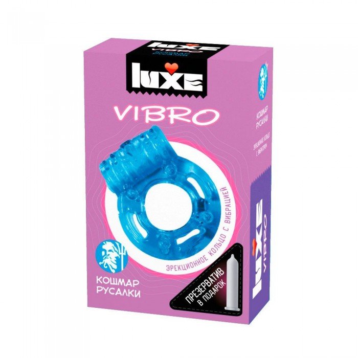 Виброкольцо и презерватив Luxe Vibro Кошмар русалки
