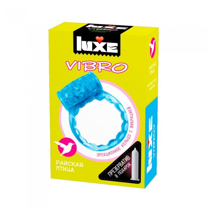 Виброкольцо и презерватив Luxe Vibro Райская птица