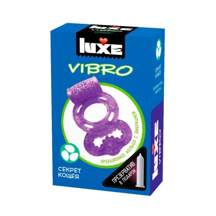 Виброкольцо и презерватив Luxe Vibro Секрет Кощея Виброкольцо и презерватив Luxe Vibro Секрет Кощея