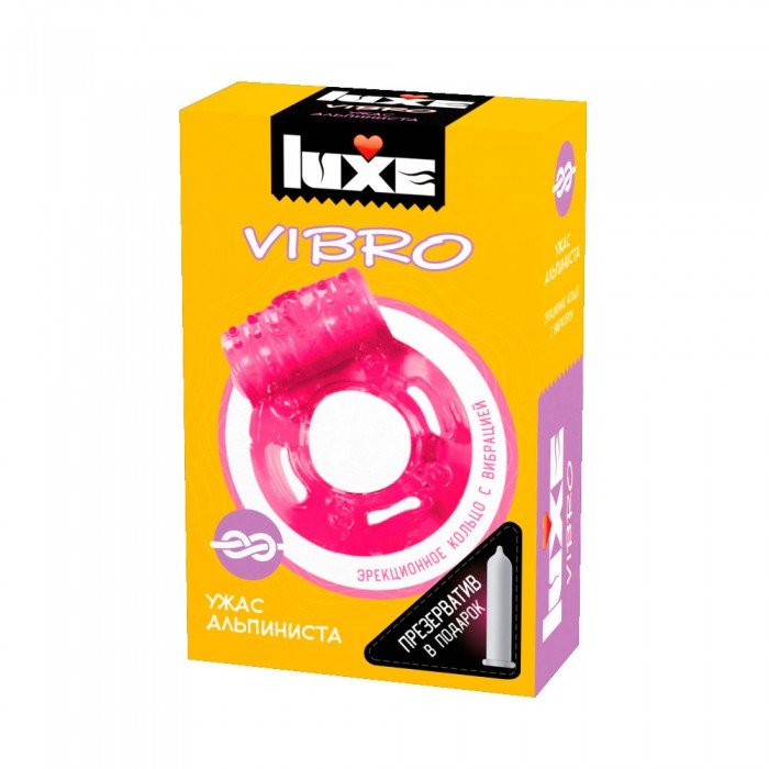 Виброкольцо и презерватив Luxe Vibro Ужас Альпиниста