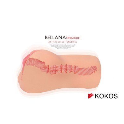Мастурбатор вагина Kokos Bellana с богатым насыщенным внутренним рельефом - телесный - 17 см