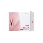 Суперреалистичный мастурбатор вагина с двойным слоем материала KOKOS Adarashi 3 DL - телесный