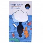 Мощная анальная пробка с глубинной вибрацией и съемным хвостиком Magic Motion Bunny с управлением со смартфона - чёрная - 13 см Мощная анальная пробка с глубинной вибрацией и съемным хвостиком Magic Motion Bunny с управлением со смартфона - чёрная - 13 см
