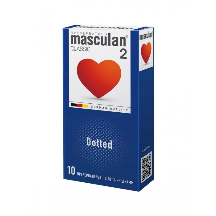Презервативы латексные Masculan Classic Type 2 - Dotted (с пупырашками) - 10 шт