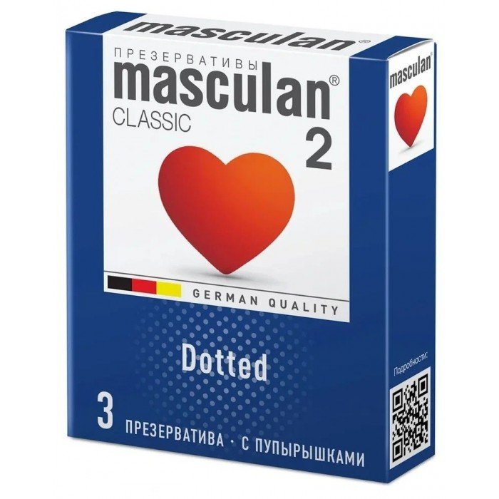 Презервативы латексные Masculan Classic Type 2 - Dotted (с пупырашками) - 3 шт Презервативы латексные Masculan Classic Type 2 - Dotted (с пупырашками) - 3 шт
