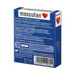 Презервативы латексные Masculan Classic Type 2 - Dotted (с пупырашками) - 3 шт