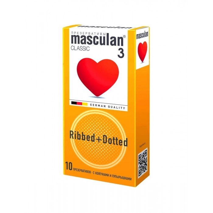 Презервативы латексные Masculan Classic Type 3 - Dotty+Ribbed (с пупырашками и колечками) - 10 шт
