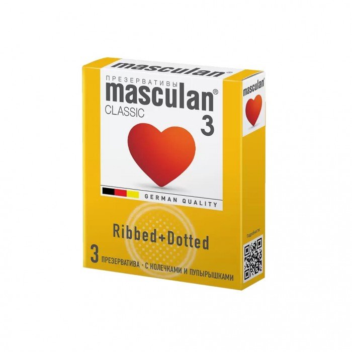 Презервативы латексные Masculan Classic Type 3 - Dotty+Ribbed (с пупырашками и колечками) - 3 шт