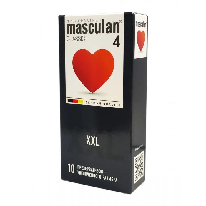 Презервативы латексные Masculan Classic Type 4 XXL увеличенного размера - 10 шт