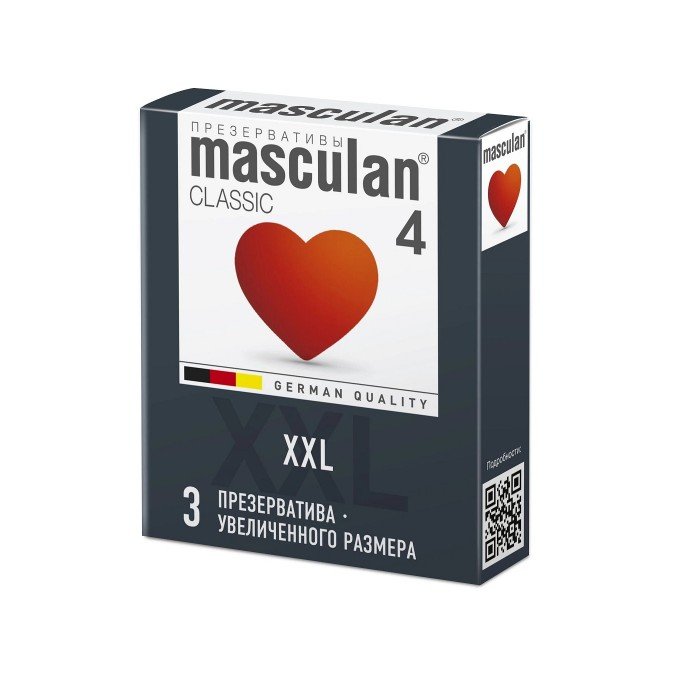 Презервативы латексные Masculan Classic Type 4 XXL увеличенного размера - 3 шт