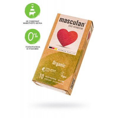 Экологически чистые латексные утонченные 0,05 мм презервативы Masculan Organic - 10 шт