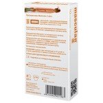 Презервативы латексные Masculan Ultra 3 - Long Pleasure (с анестетиком для продления ощущений, с колечками и пупырышками) - 10 шт Презервативы латексные Masculan Ultra 3 - Long Pleasure (с анестетиком для продления ощущений, с колечками и пупырышками) - 10 шт