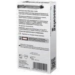 Презервативы латексные утолщенные 0,09 мм Masculan Ultra 4 - Ultra Safe Black - чёрные - 10 шт