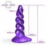 Фантастический фиолетовый фаллоимитатор Magic Hero спиралевидной формы - 23 см