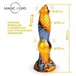 Фантастический фаллоимитатор с вибрацией и функцией возвратно-поступательных движений Magic Hero с пультом ДУ - золотой - 26 см