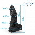 Фантастический чёрный фаллоимитатор Magic Hero с рельефной поверхностью и крылышками - 22 см