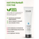 Универсальная гель-смазка Nuei Inlube Natural Feel на водной основе с алоэ вера - 100 мл
