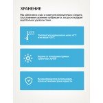 Универсальная гель-смазка Nuei Inlube Natural Feel на водной основе с алоэ вера - 100 мл
