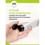 Гель-смазка Nuei Inlube Natural Feel на водной основе с алоэ вера и ароматом дыни - 100 мл Гель-смазка Nuei Inlube Natural Feel на водной основе с алоэ вера и ароматом дыни - 100 мл