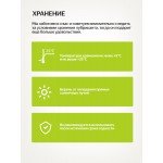 Гель-смазка Nuei Inlube Natural Feel на водной основе с алоэ вера и ароматом дыни - 100 мл Гель-смазка Nuei Inlube Natural Feel на водной основе с алоэ вера и ароматом дыни - 100 мл