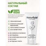 Экстра скользкая густая смазка Nuei Naturfluid на водной основе - 100 мл