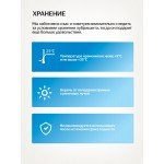 Экстра скользкая густая смазка Nuei Naturfluid на водной основе - 100 мл