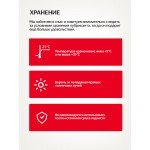 Смазка-гель Nuei Inlube Natural Feel на водной основе с алоэ вера и ароматом мяты - 100 мл