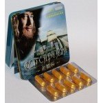 Мужское средство для поддержания потенции Старый капитан - 10 капсул Мужское средство для поддержания потенции Старый капитан - 10 капсул