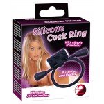 Эрекционное кольцо-утяжка с вибрацией Silicone Cock Ring - чёрное