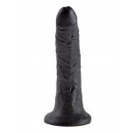 Реалистичный фаллоимитатор на присоске King Cock 7 Реалистичный фаллоимитатор на присоске King Cock 7