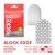Карманный мастурбатор Tenga Pocket Block Edge с яркой стимуляцией выступами из кубов