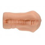 Мастурбатор вагина из реалистичной киберкожи с вибрацией Real Women Vibration - телесный - 15,5 см