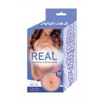 Мастурбатор вагина из реалистичной киберкожи с вибрацией Real Women Vibration - телесный - 14 см
