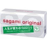 Ультратонкие полиуретановые презервативы Sagami Original 0.02 - 10 шт