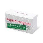Ультратонкие полиуретановые презервативы Sagami Original 0.02 - 12 шт