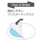 Ультратонкие полиуретановые презервативы Sagami Original 0.02 - 3 шт Ультратонкие полиуретановые презервативы Sagami Original 0.02 - 3 шт
