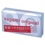 Ультратонкие полиуретановые презервативы Sagami Original 0.02 - 6 шт