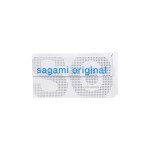 Ультратонкие полиуретановые презервативы Sagami Original 0.02 Extra Lub с увеличенным количеством смазки - 12 шт Ультратонкие полиуретановые презервативы Sagami Original 0.02 Extra Lub с увеличенным количеством смазки - 12 шт